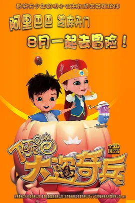欧美综合片