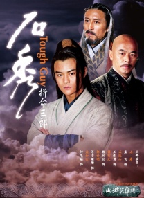 女神思瑞